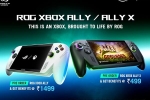 Asus ROG Xbox Ally series new updates, Asus ROG Xbox Ally series launch, asus rog xbox ally series india launch confirmed, Vijay