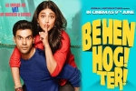 Behen Hogi Teri Bollywood movie, story, behen hogi teri hindi movie, Honey singh
