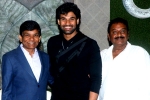 Bellamkonda Sreenivas next movie, Bellamkonda Sreenivas announcement, bellamkonda sreenivas in chatrapathi hindi remake, Alludu seenu