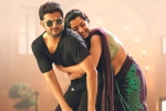 Bheeshma movie review, Bheeshma telugu movie review, bheeshma movie review rating story cast and crew, Bheeshma rating