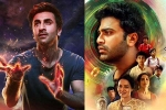 Oke Oka Jeevitham weekdays numbers, Sharwanand, brahmastra and oke oka jeevitham underperforming on weekdays, Oke oka jeevitham