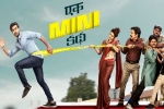 Ek Mini Katha streaming, Ek Mini Katha review, ek mini katha hits ott falls short of expectations, Posani krishna murali