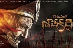 Gautami PutraSatakarni stills, shriya goutamiputra, gautamiputra satakarni telugu movie, Cast and crew