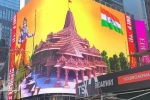 Lord Ram, Times Square, why is a giant lord ram deity appearing on times square and why is it controversial, Times square