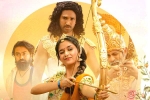 Good Luck Sakhi reviews, Good Luck Sakhi response, poor start for keerthy suresh s good luck sakhi, Rockstar
