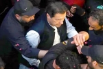 Imran Khan arrest, Imran Khan breaking news, pakistan former prime minister imran khan arrested, Pakistan government Imran Khan arrest, Imran Khan breaking news, pakistan former prime minister imran khan arrested, Pakistan government