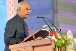contribution of indian diaspora to the world, president ram nath kovind, indian diaspora face of india president ram nath kovind, International monetary fund