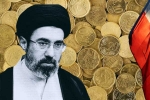 Iran Vs USA statement, Iran Vs USA updates, iran wants us to unfreeze frozen assets worth 100 billion, China
