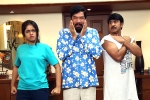 Srinivas Reddy Jamba Lakidi Pamba movie review, Jamba Lakidi Pamba review, jamba lakidi pamba movie review rating story cast and crew, Srinivasa reddy
