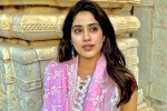 Janhvi Kapoor Ram Charan soon, RC16, janhvi kapoor to romance ram charan, Rc16 Janhvi Kapoor Ram Charan soon, RC16, janhvi kapoor to romance ram charan, Rc16