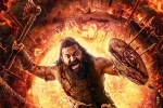 Rishab Shetty, Kantara 2 updates, new release date locked for kantara 2, Hombale films