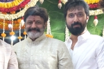 NBK109 new updates, NBK109 news, new updates of nbk109, Nbk109