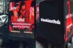 USA, Narendra Modi USA visit protests, protests against narendra modi s usa visit, Narendra modi usa visit