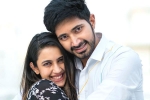 Niharika Konidela, Niharika movies, niharika introduces her beau chaitanya, Niharika konidela