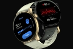 NoiseFit Pro 6R in India, NoiseFit Pro 6R variants, noisefit pro 6r launched in india, Gadgets NoiseFit Pro 6R in India, NoiseFit Pro 6R variants, noisefit pro 6r launched in india, Gadgets