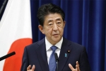 ulcerative colitis, ulcerative colitis, japan s pm shinzo abe resigns what happens now, Shinzo abe ulcerative colitis, ulcerative colitis, japan s pm shinzo abe resigns what happens now, Shinzo abe
