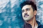 Ramcharan updates, Ramcharan updates, ramcharan s dhruva postponed, Bruce lee