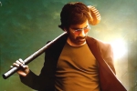 Khiladi trailer, Khiladi release date, ravi teja s khiladi total theatrical business, M satyanarayana