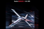 Redmi Smart TV X 2025 breaking news, Redmi Smart TV X 2025 launch, redmi smart tv x 2025 series launched, Eye care