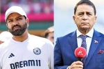Rohit Sharma Vs Sunil Gavaskar breaking updates, Rohit Sharma Vs Sunil Gavaskar updates, rohit sharma files complaint against sunil gavaskar, Sunil gavaskar
