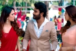 Rules Ranjann movie story, Kiran Abbavaram Rules Ranjann movie review, rules ranjann movie review rating story cast and crew, Jokes