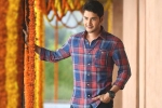 Sarileru Neekevvaru, Anil Ravipudi, sarileru neekevvaru worldwide closing numbers, Vijayashanthi Sarileru Neekevvaru, Anil Ravipudi, sarileru neekevvaru worldwide closing numbers, Vijayashanthi