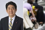 Former Japan PM, Shinzo Abe, former japan prime minister shinzo abe shot, Shinzo abe Former Japan PM, Shinzo Abe, former japan prime minister shinzo abe shot, Shinzo abe