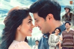 Sita Ramam breaking updates, Rashmika Mandanna, sita ramam day one collections, Sumanth