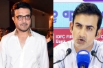 Sourav Ganguly about Gautam Gambhir, Sourav Ganguly Vs Gautam Gambhir breaking, sourav ganguly s honest reply on gautam gambhir, Bcci Sourav Ganguly about Gautam Gambhir, Sourav Ganguly Vs Gautam Gambhir breaking, sourav ganguly s honest reply on gautam gambhir, Bcci