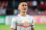 Sunil Chhetri, Sunil Chhetri international matches, sunil chhetri is the fourth international player to achieve the feet, Sunil chhetri