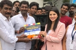 Sunny Leone new film, Veeramdevi film, sunny leone s veeramdevi starts rolling, Veeramadevi