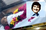 Krishna health bulletin, Superstar Krishna health, superstar krishna is no more, Superstar krishna