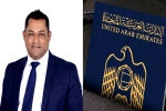 Vedanta Baruah company, Vedanta Baruah investments, vedanta baruah first assam businessman to get golden uae visa, Vedanta