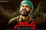 Suresh Productions, Venkatesh, venky turns intense for naarappa, Srikanth addala