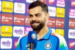 Virat Kohli breaking news, Virat Kohli latest breaking, virat kohli s honest answer on chasing sachin tendulkar s records, Rohit sharma
