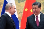 US president Joe Biden, US president Joe Biden, xi jinping and putin to skip g20, Fumio kishida