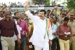 Yatra movie rating, Yatra Movie Tweets, yatra movie review rating story cast and crew, Snail