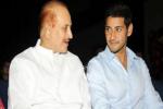 Krishna refuses multi-starrer, Prince Mahesh, mahesh babu s dad call it quits, Mahesh babu dad