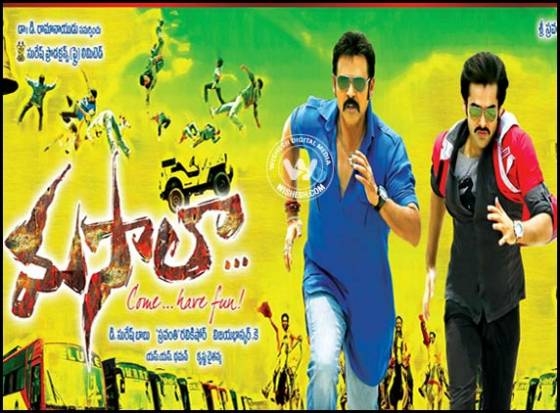Masala is Tollywood's post Dussehra flavor},{Masala is Tollywood's post Dussehra flavor