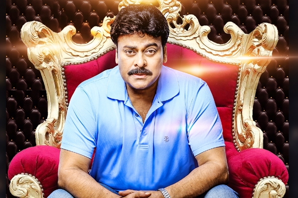 Happy Birthday Megastar Chiranjeevi