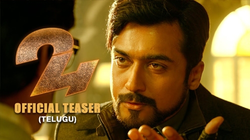 24 official telugu teaser