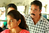 Papanasam -review 