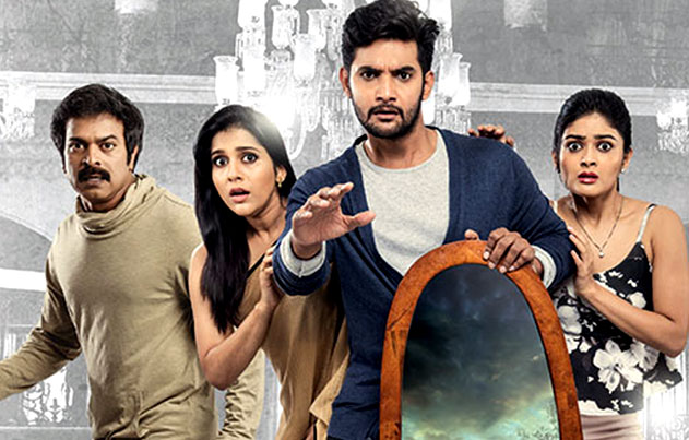 /media/k2/galleries/64055/Next-Nuvve-Movie-Stills-06