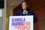 kamala harris children, US vice president joe biden, kamala harris raises over usd 23 million this year, Home loan kamala harris children, US vice president joe biden, kamala harris raises over usd 23 million this year, Home loan
