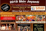 2019 Shiv Jayanti in Woodrow Wilson Classical High School Auditorium, California Current Events, 2019 shiv jayanti, Chhatrapati shivaji maharaj