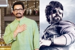 Aamir Khan, Aamir Khan, aamir khan clears path for ram charan, Aamir khan