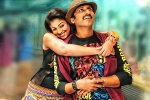 Aaradugula Bullet movie review, Aaradugula Bullet movie rating, aaradugula bullet movie review rating story cast and crew, Nayantara