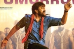 Acharya business, Acharya theatrical deals, chiranjeevi s acharya pre release business, Naxalites