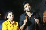 Agent Sai Srinivasa Athreya review, Agent Sai Srinivasa Athreya review, agent sai srinivasa athreya movie review rating story cast and crew, Agent sai srinivasa athreya movie review Agent Sai Srinivasa Athreya review, Agent Sai Srinivasa Athreya review, agent sai srinivasa athreya movie review rating story cast and crew, Agent sai srinivasa athreya movie review