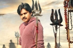 Agnyaathavaasi latest, Agnyaathavaasi collections, agnyaathavaasi trimmed by 14 minutes venky s scenes to be added, Agnyaathavaasi
